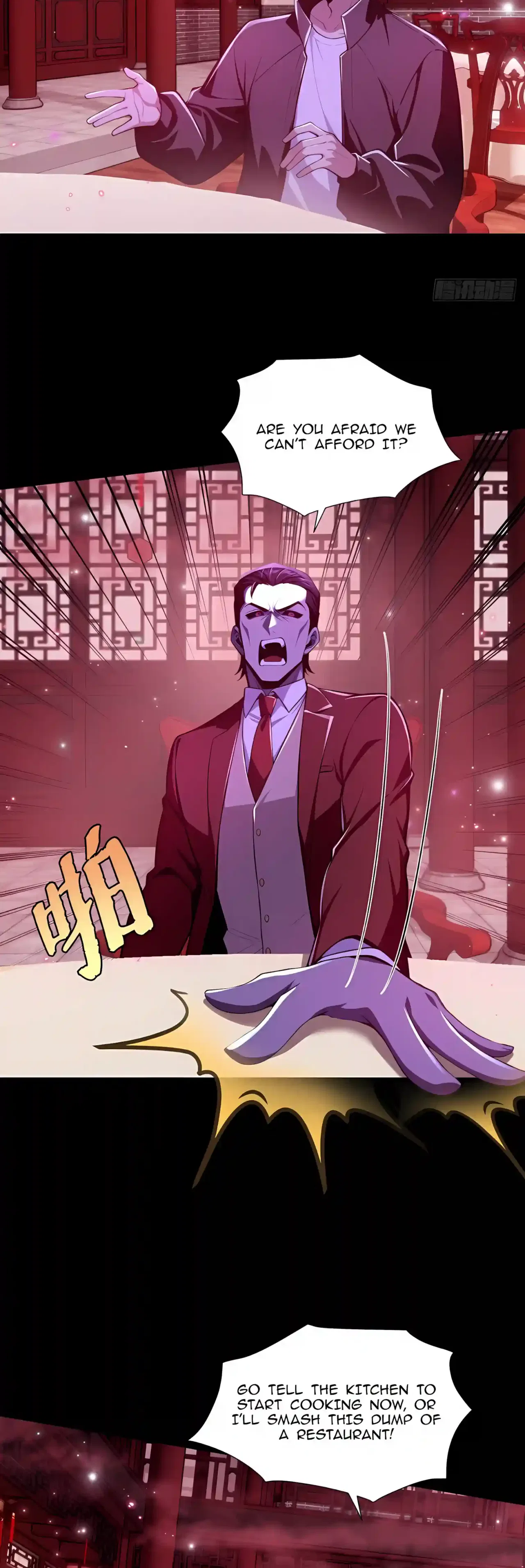 Mysterious Revival: Starting with a Trillion Ghost Coins Chapter 77 – Page 9