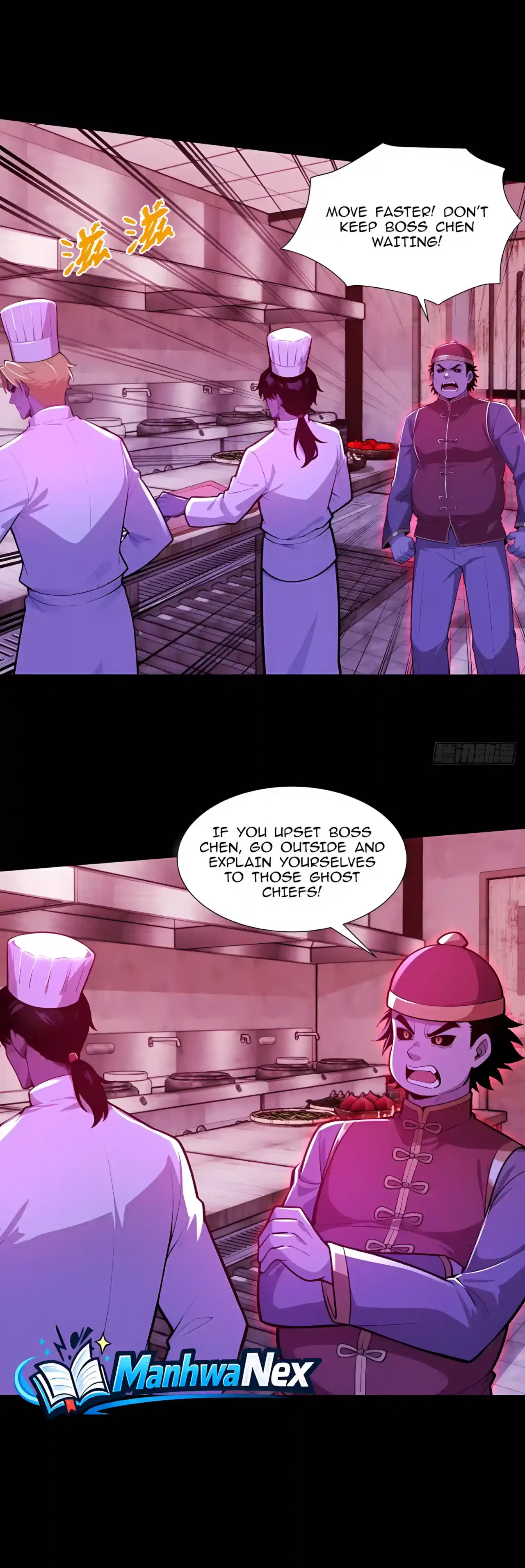 Mysterious Revival: Starting with a Trillion Ghost Coins Chapter 77 – Page 18
