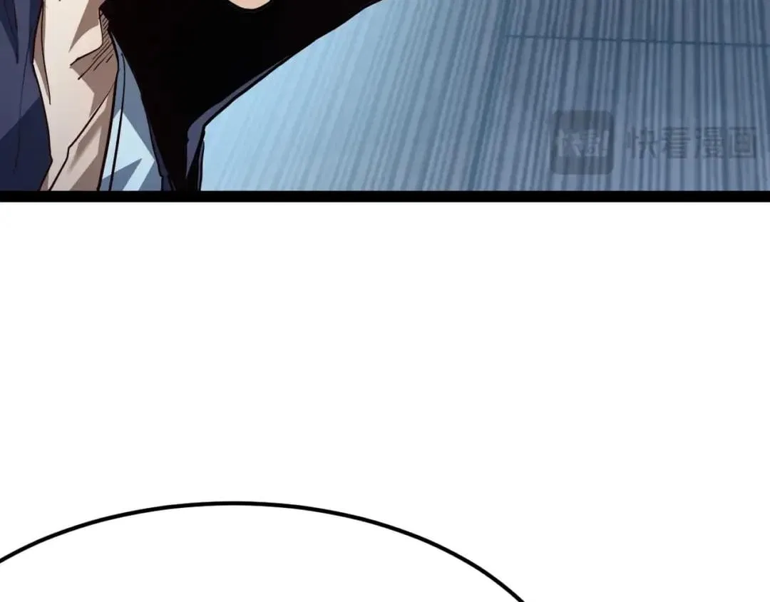 Maxed Strength Necromancer Chapter 148 – Page 124