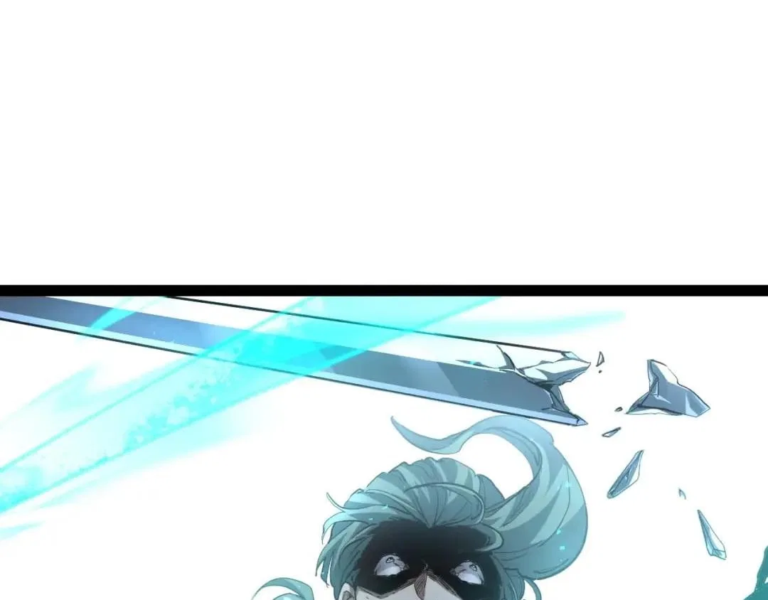 Maxed Strength Necromancer Chapter 148 – Page 156