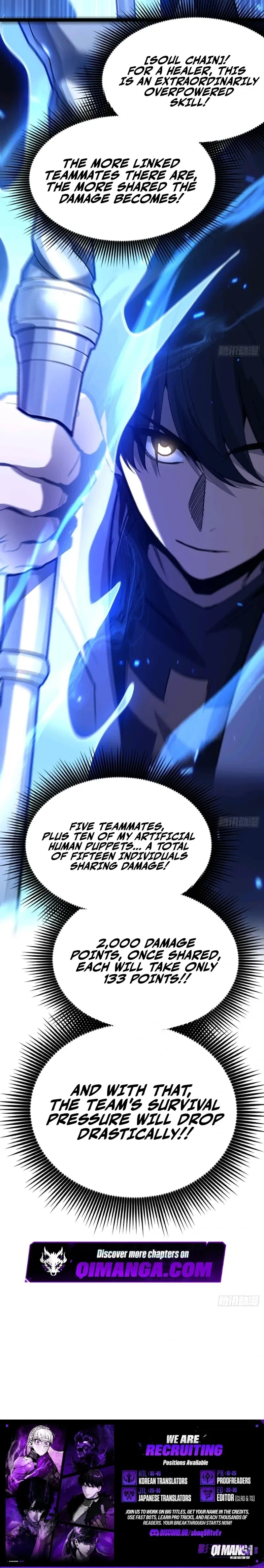 My Healing Skill Can Copy Anything, So I Conquered the Abyss Chapter 17 – Page 4