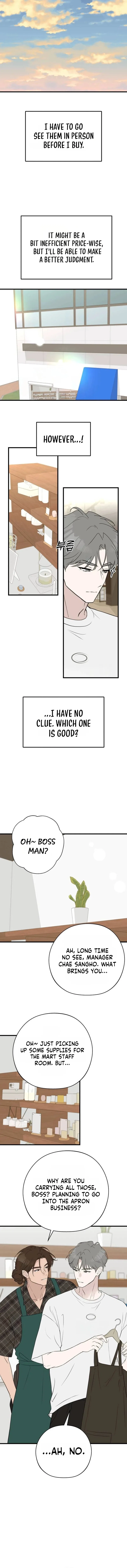 Wanna Go Grocery Shopping Together? Chapter 46 – Page 2