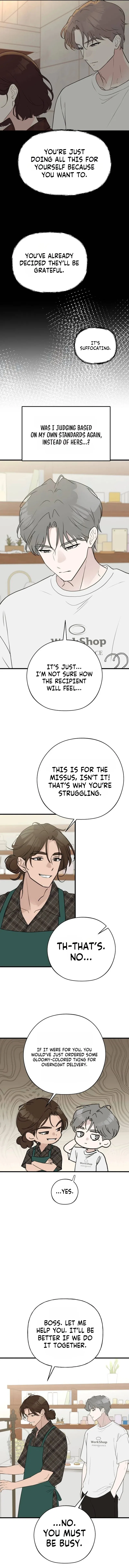 Wanna Go Grocery Shopping Together? Chapter 46 – Page 4