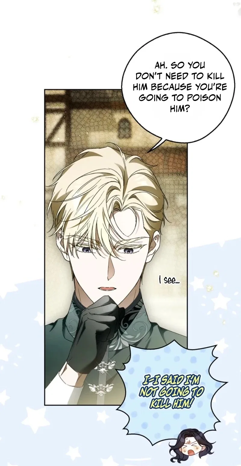 Marquis of Marron Chapter 56 – Page 41
