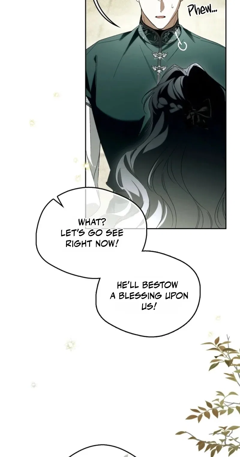 Marquis of Marron Chapter 56 – Page 78