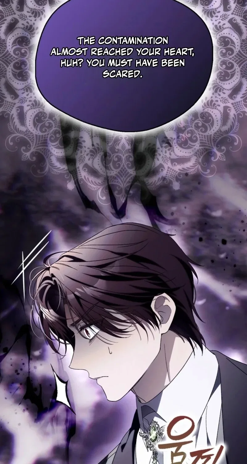 Marquis of Marron Chapter 56 – Page 96