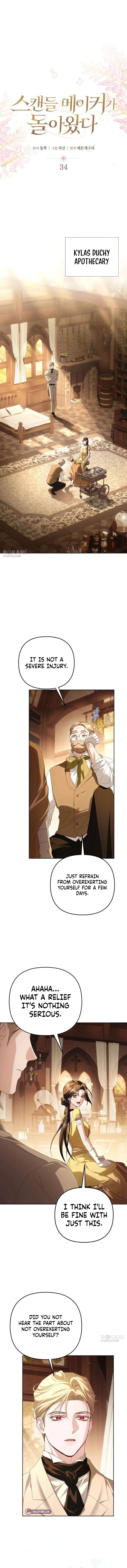 The Scandal Maker Has Returned Chapter 34 – Page 3