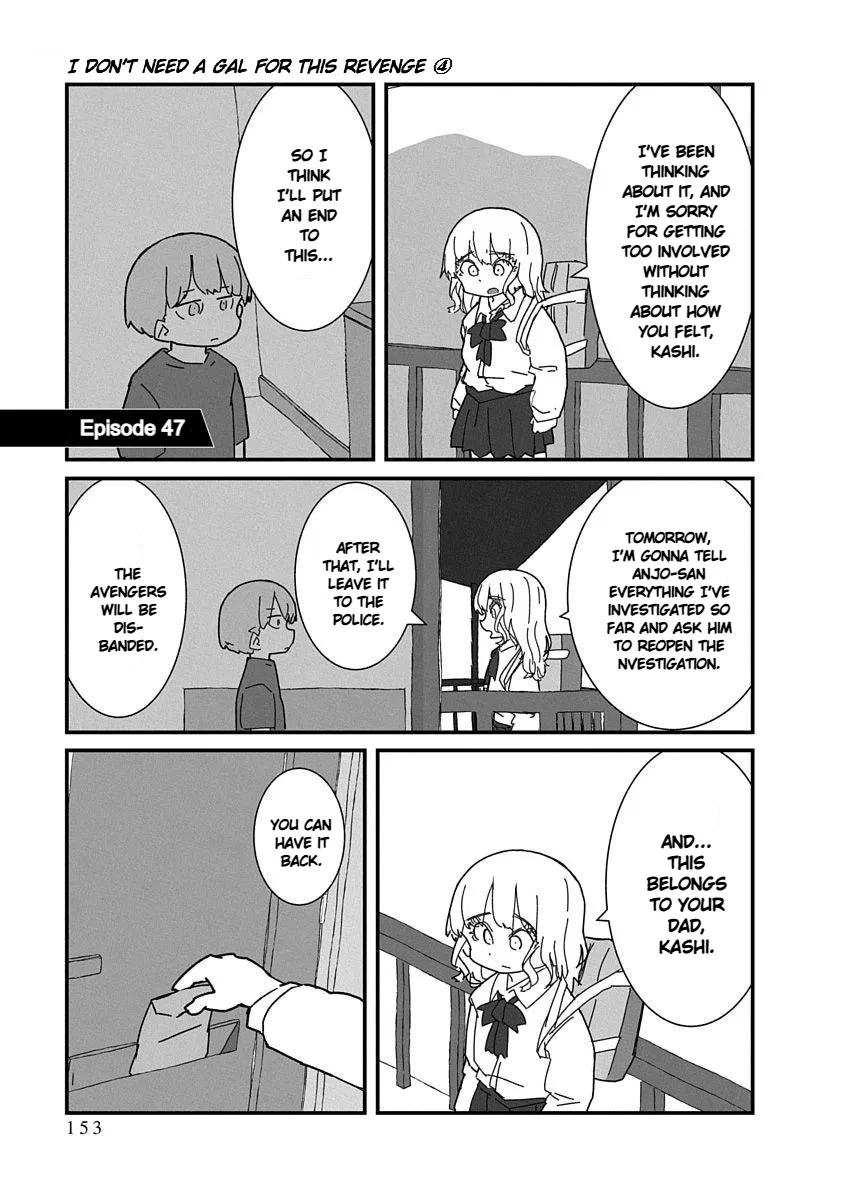 Kono Fukushuu ni Gyaru wa Iranai Chapter 47 – Page 1