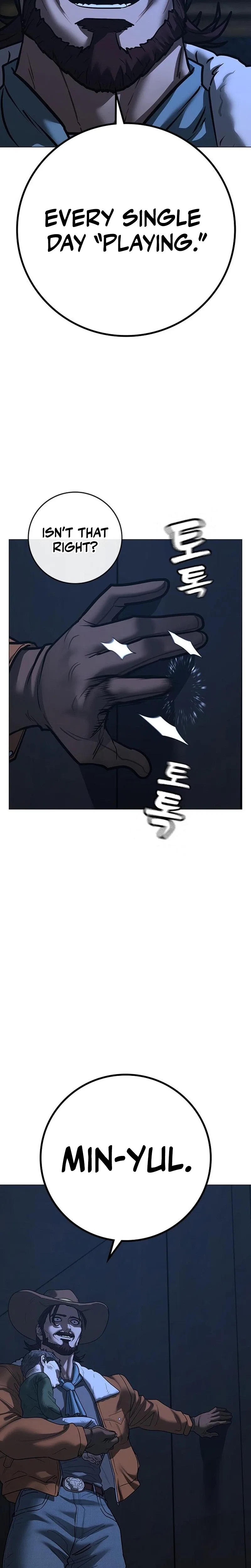 Reality Quest Chapter 225 – Page 19