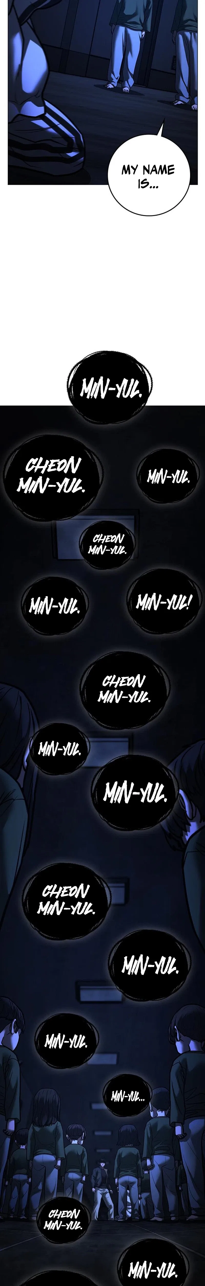 Reality Quest Chapter 225 – Page 23