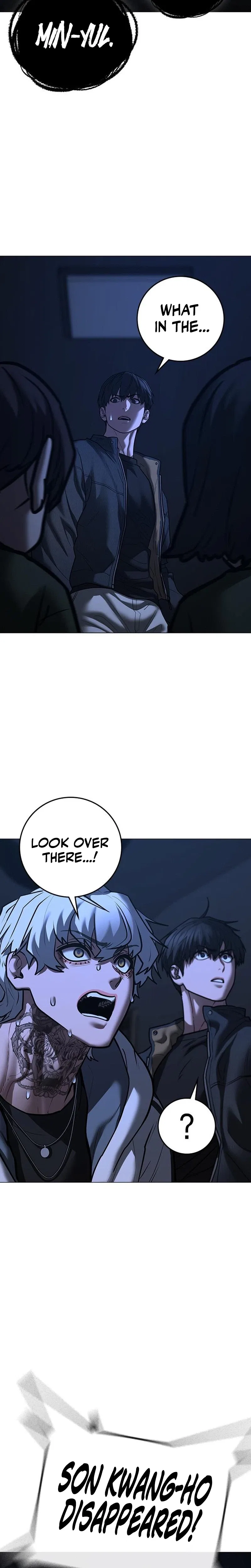 Reality Quest Chapter 225 – Page 24
