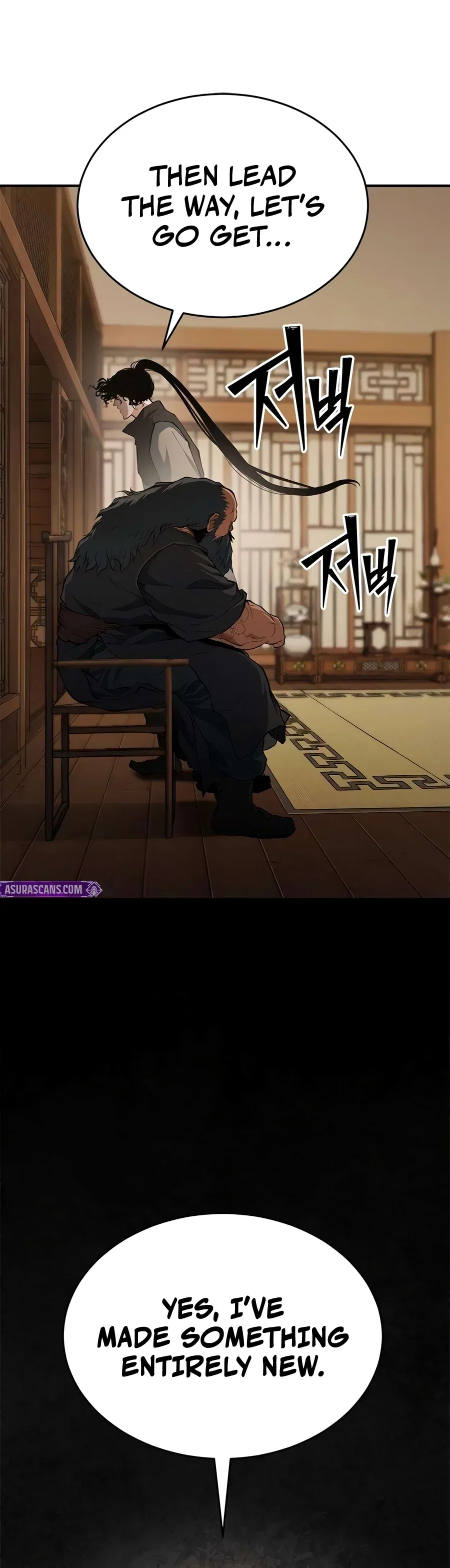 Murim Psychopath Chapter 46 – Page 3