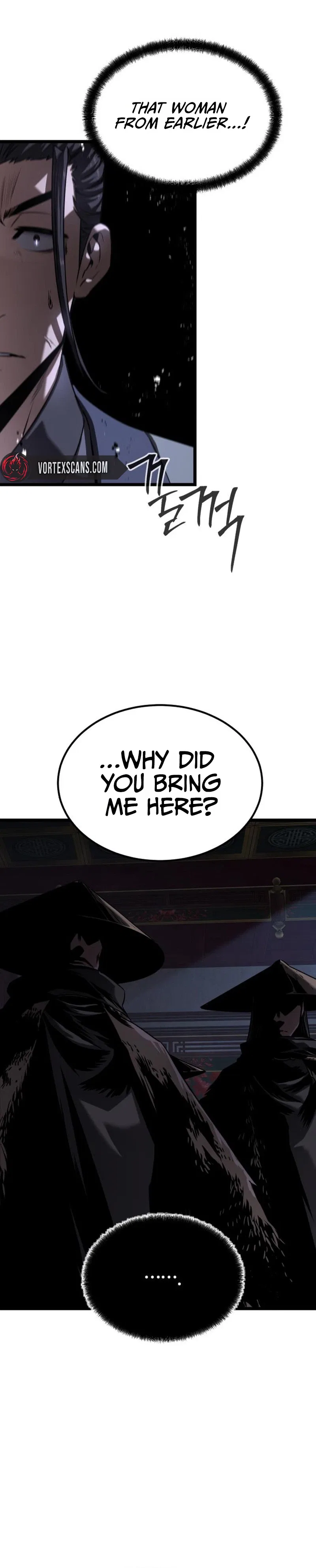 The Former Supreme Chapter 19 – Page 21