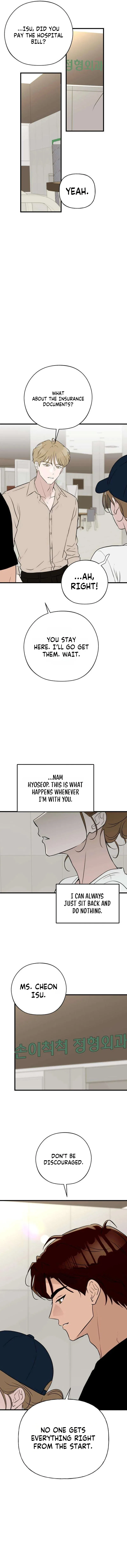 Wanna Go Grocery Shopping Together? Chapter 45 – Page 3
