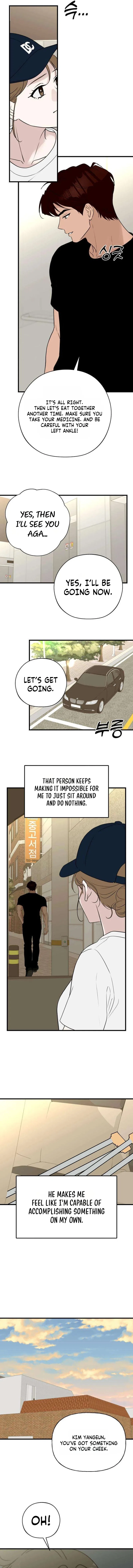 Wanna Go Grocery Shopping Together? Chapter 45 – Page 5