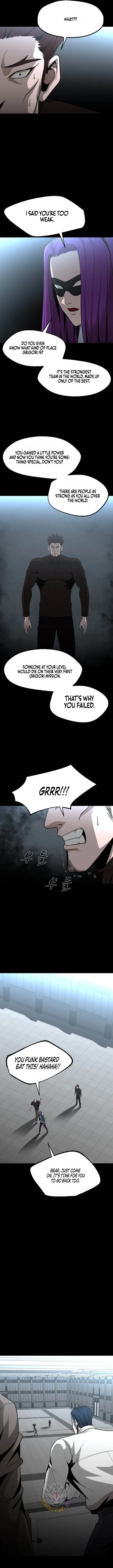 Decide To Be A Villain Chapter 51 – Page 12