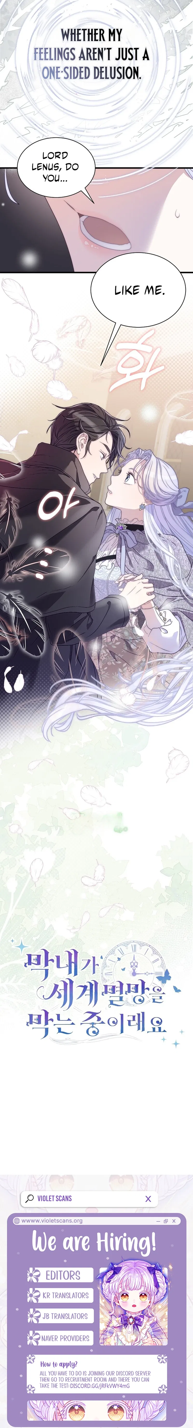 The Youngest Is Preventing the End of the World Chapter 93 – Page 9