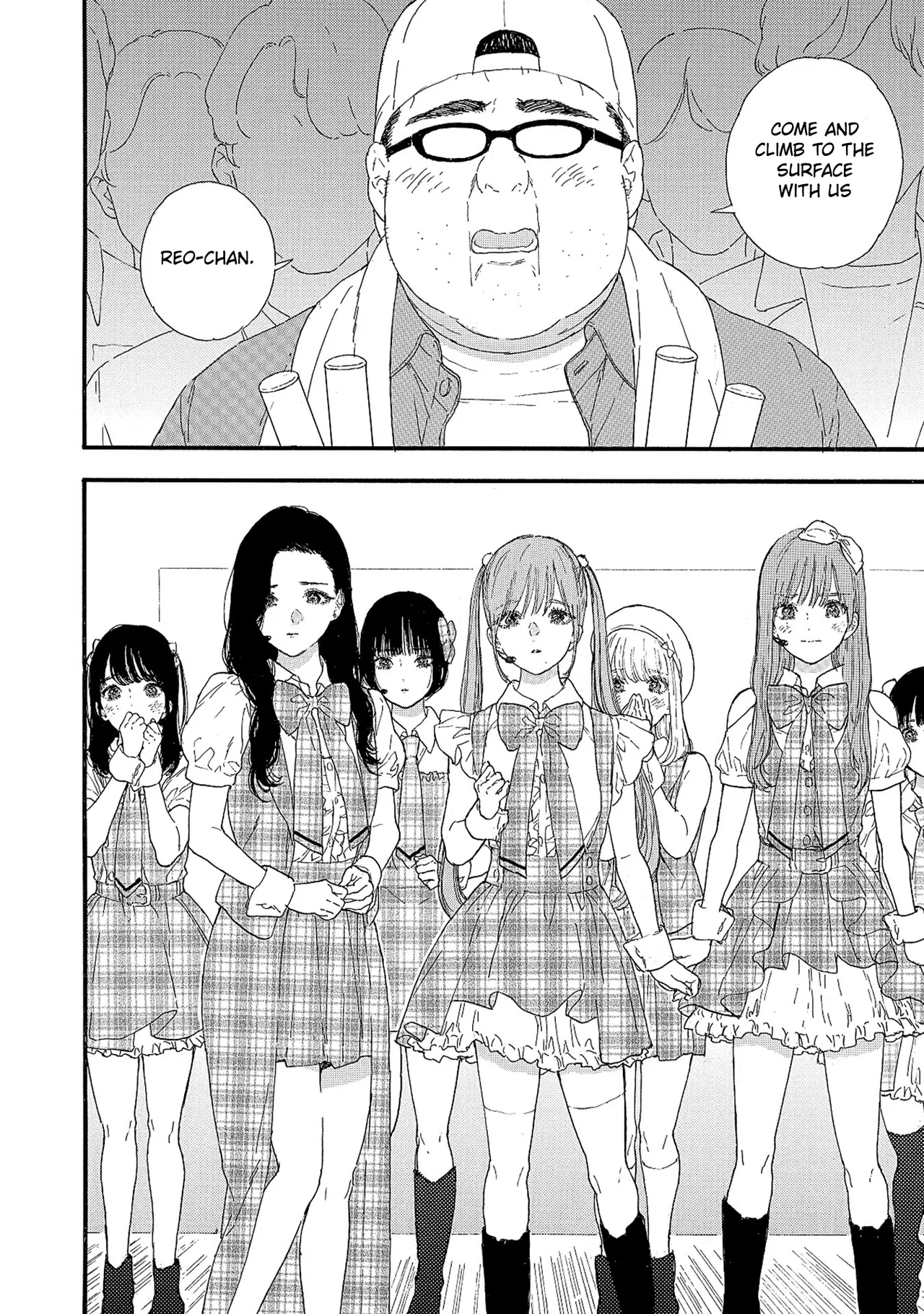 Anime – If My Favorite Pop Idol Made It to the Budokan, I Would Die Chapter 56 – Page 3