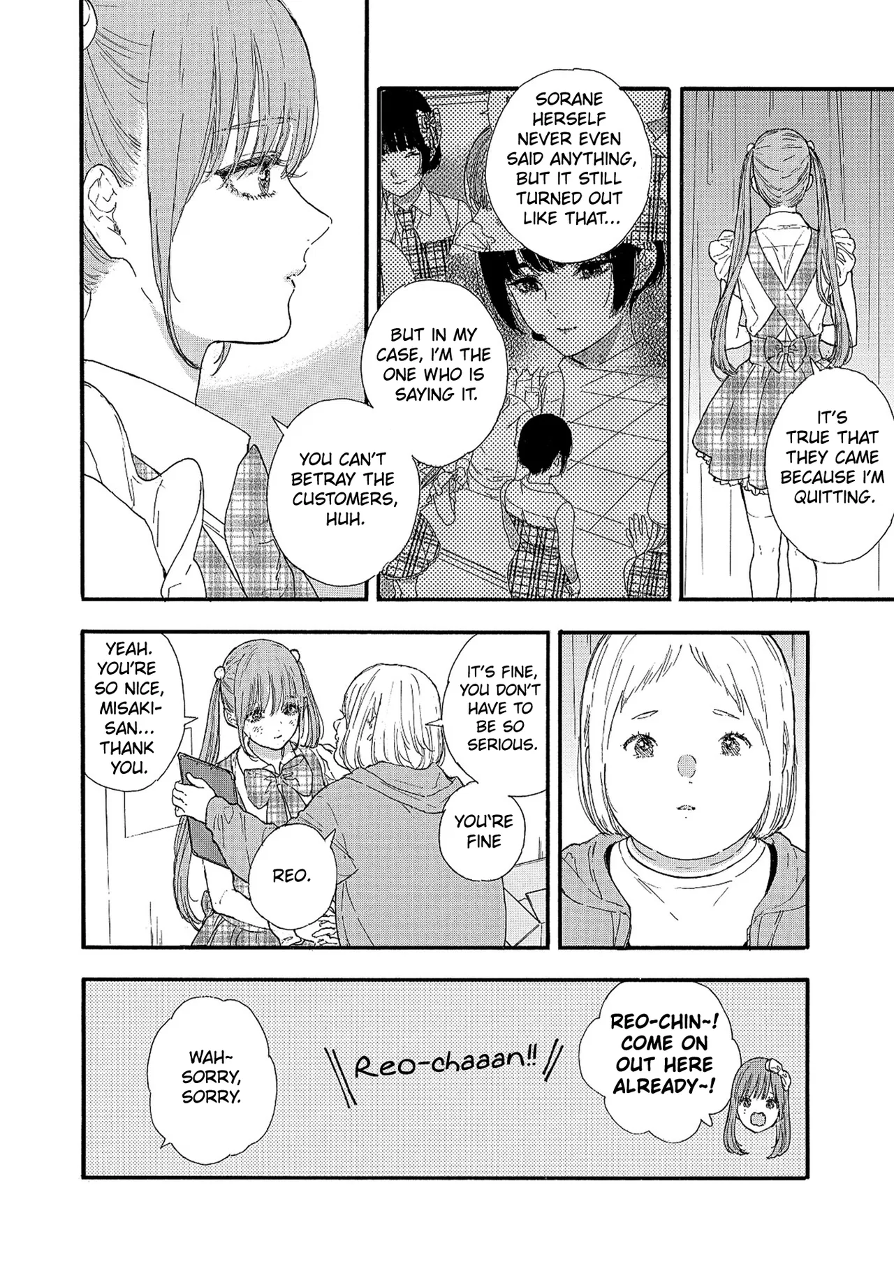 Anime – If My Favorite Pop Idol Made It to the Budokan, I Would Die Chapter 56 – Page 11