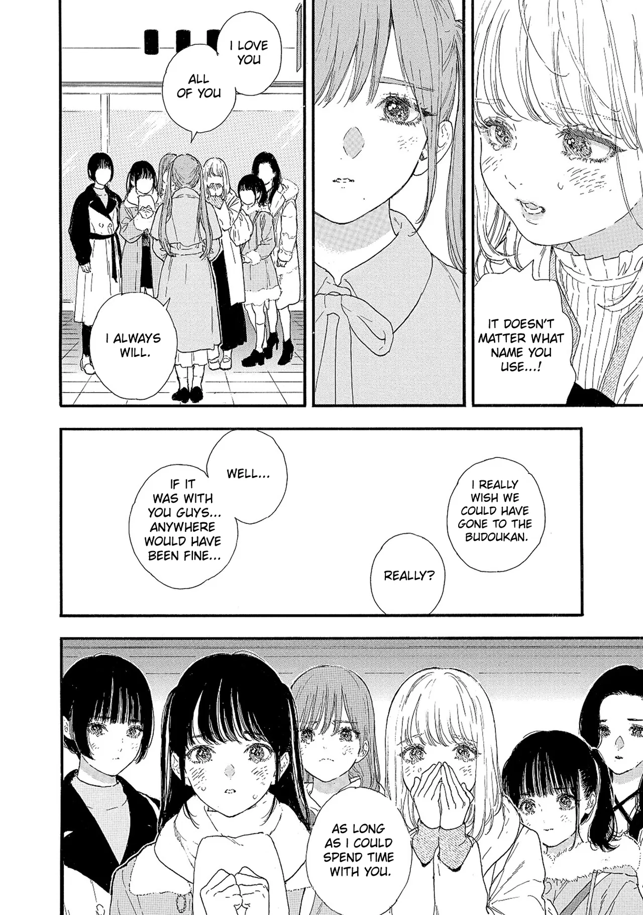 Anime – If My Favorite Pop Idol Made It to the Budokan, I Would Die Chapter 56 – Page 17