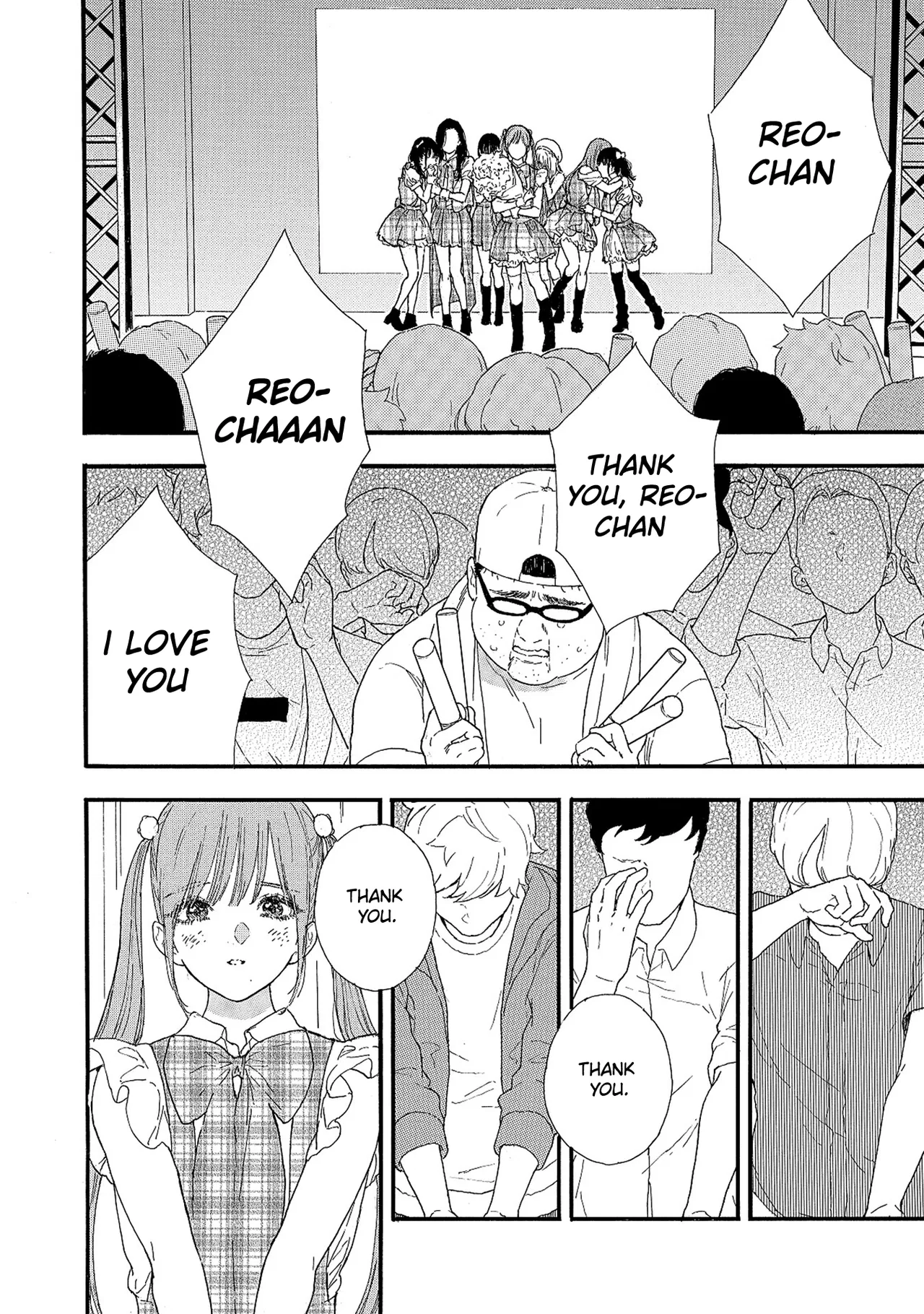 Anime – If My Favorite Pop Idol Made It to the Budokan, I Would Die Chapter 56 – Page 23