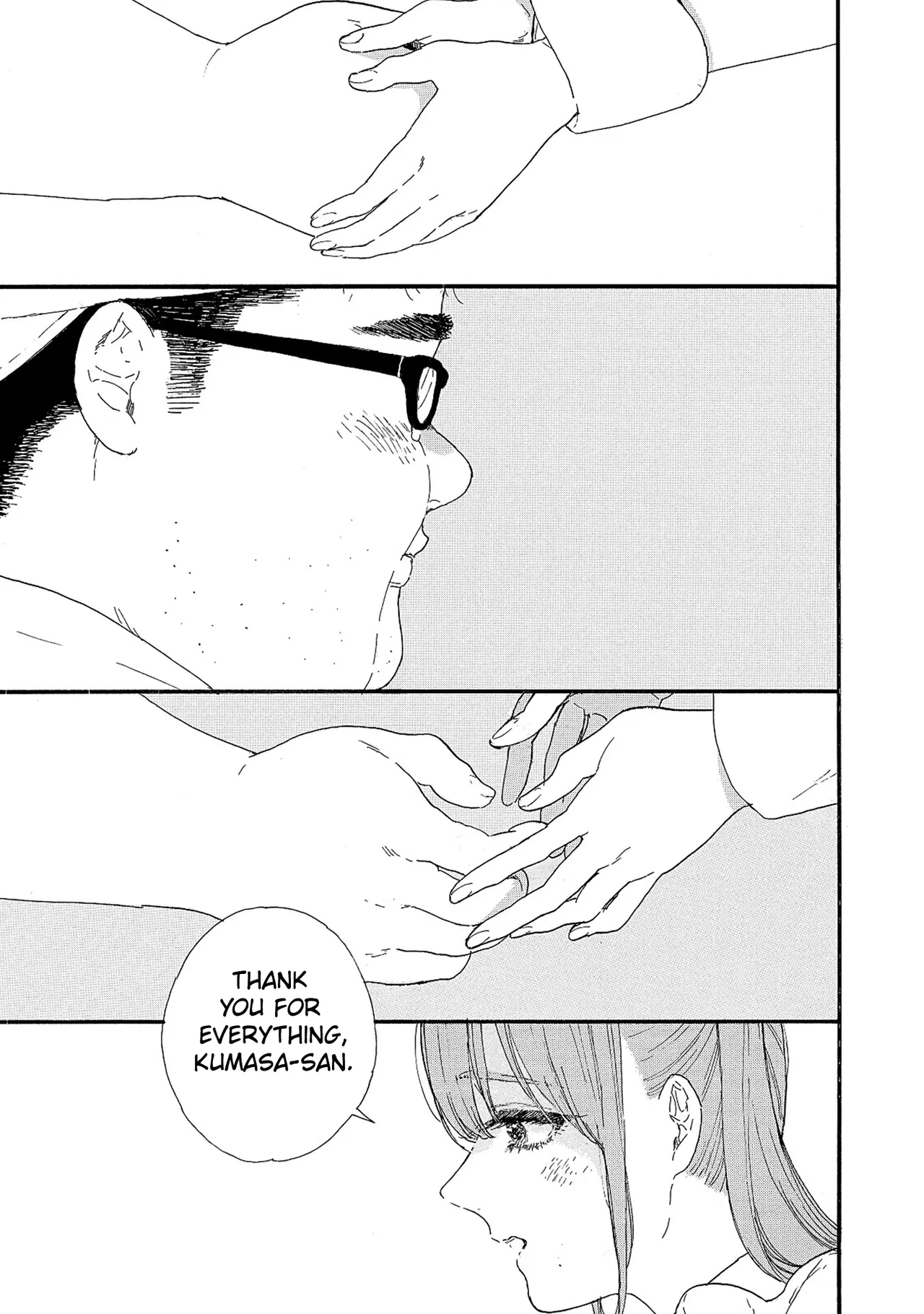 Anime – If My Favorite Pop Idol Made It to the Budokan, I Would Die Chapter 56 – Page 26