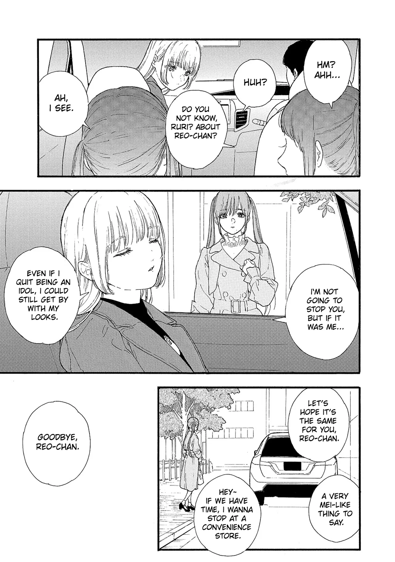 Anime – If My Favorite Pop Idol Made It to the Budokan, I Would Die Chapter 55 – Page 9