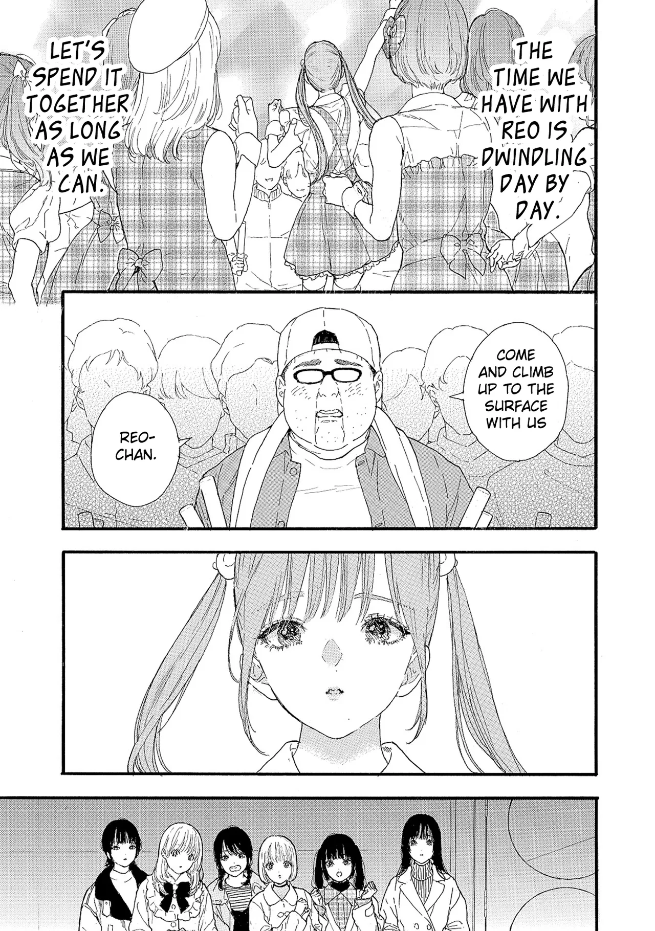 Anime – If My Favorite Pop Idol Made It to the Budokan, I Would Die Chapter 55 – Page 13