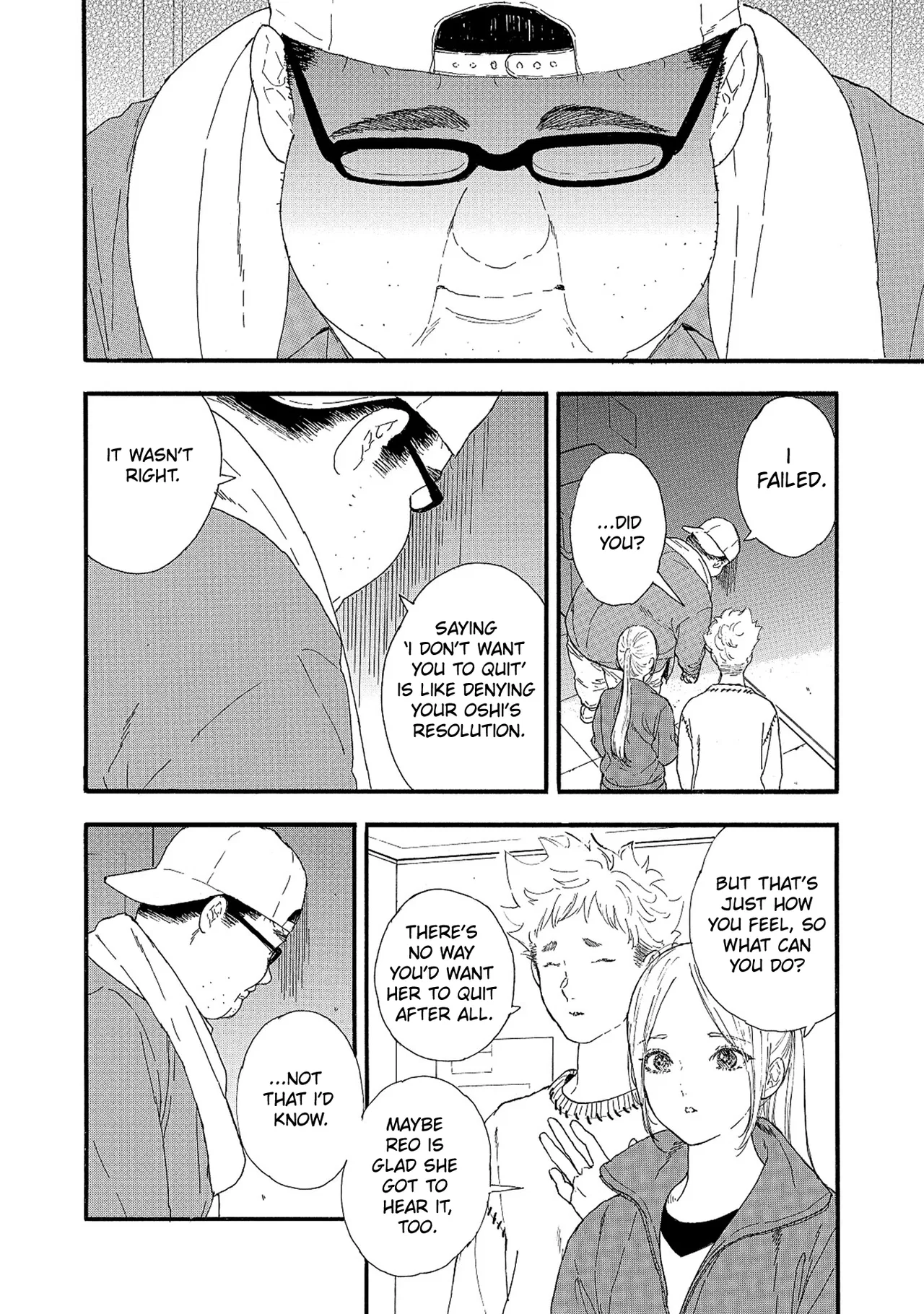 Anime – If My Favorite Pop Idol Made It to the Budokan, I Would Die Chapter 55 – Page 18