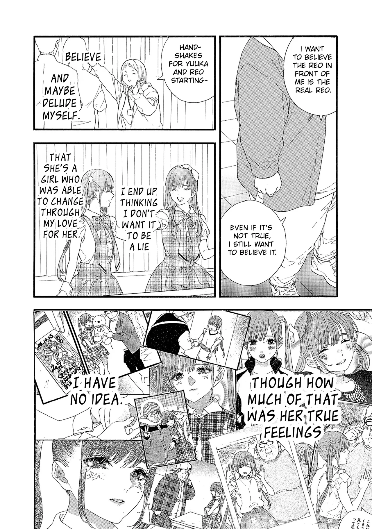 Anime – If My Favorite Pop Idol Made It to the Budokan, I Would Die Chapter 55 – Page 20