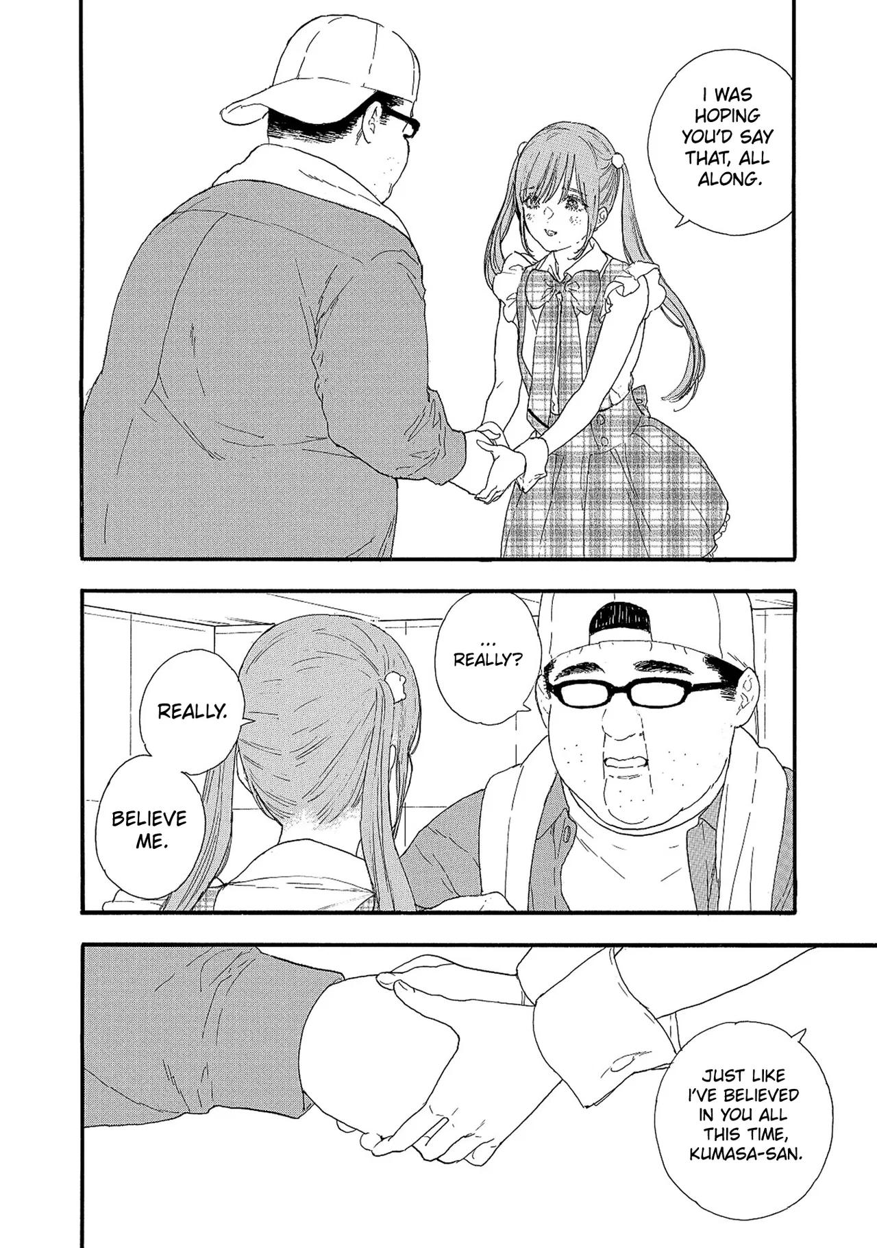 Anime – If My Favorite Pop Idol Made It to the Budokan, I Would Die Chapter 55 – Page 22