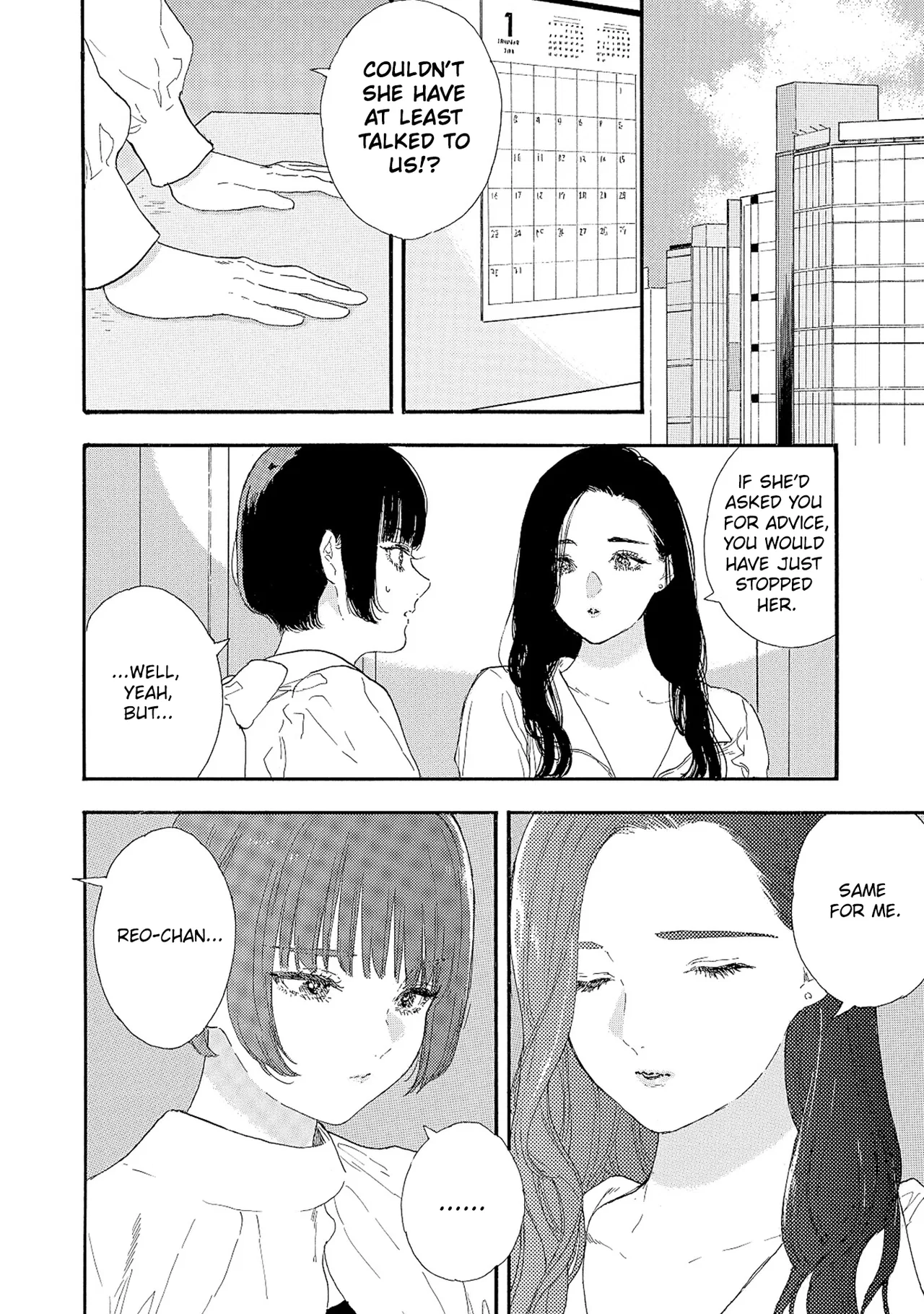 Anime – If My Favorite Pop Idol Made It to the Budokan, I Would Die Chapter 54 – Page 4