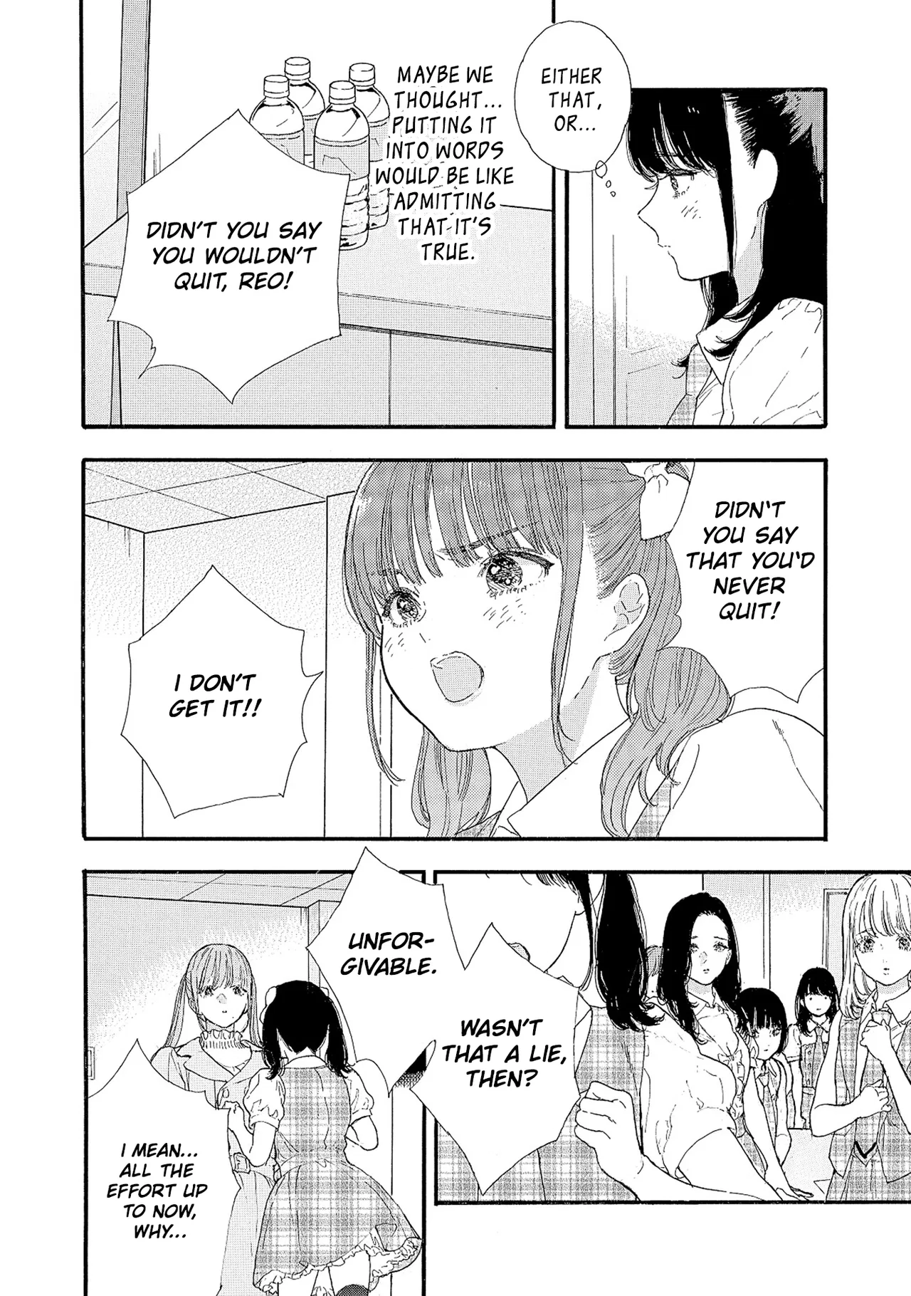 Anime – If My Favorite Pop Idol Made It to the Budokan, I Would Die Chapter 54 – Page 12