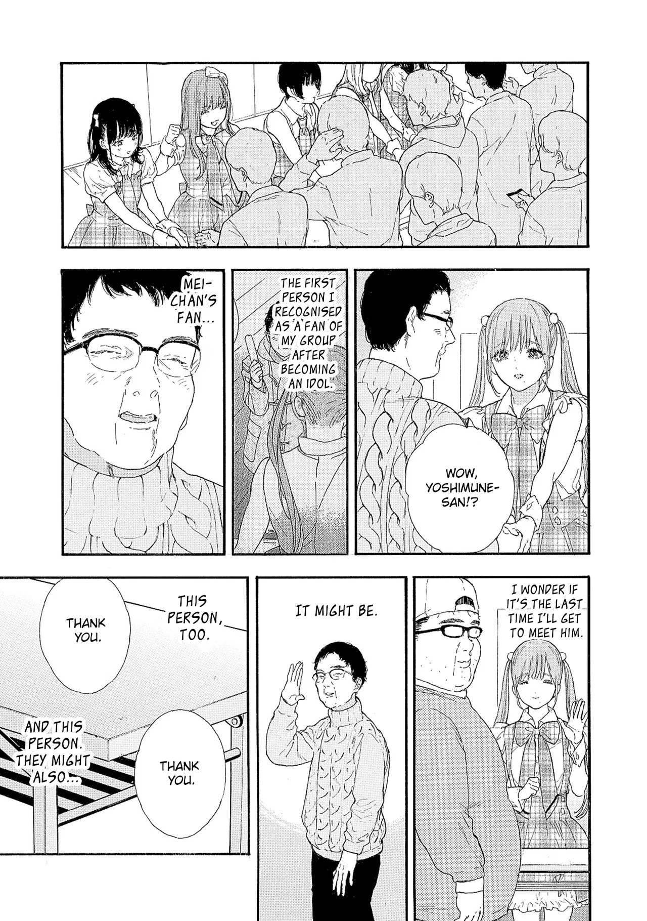 Anime – If My Favorite Pop Idol Made It to the Budokan, I Would Die Chapter 54 – Page 17