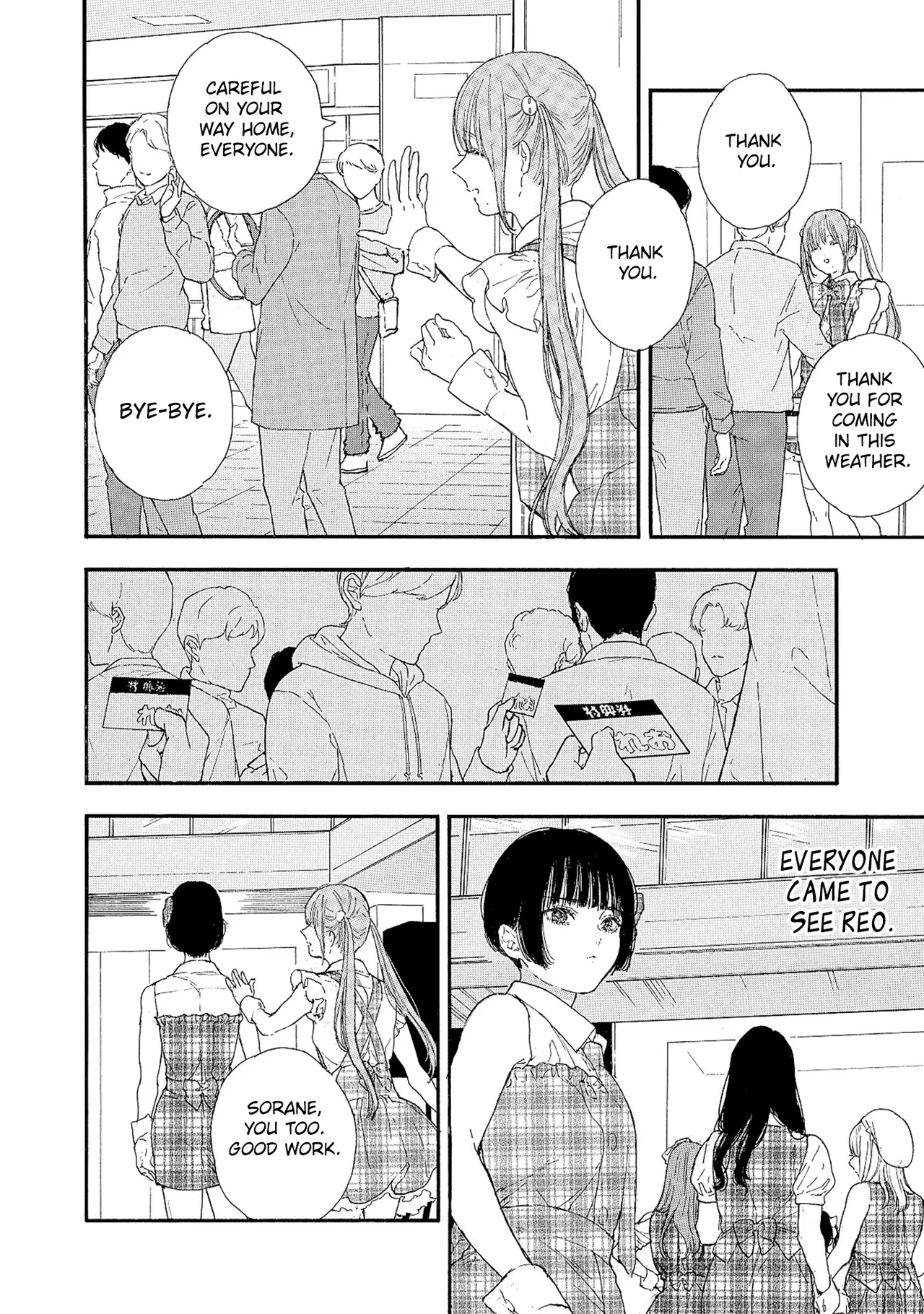 Anime – If My Favorite Pop Idol Made It to the Budokan, I Would Die Chapter 54 – Page 18