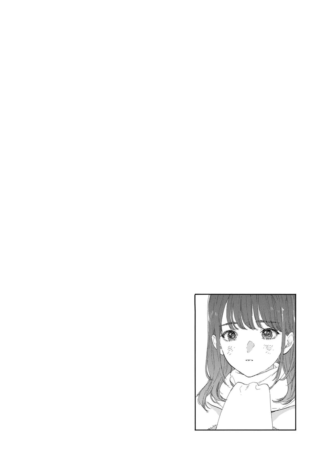 Anime – If My Favorite Pop Idol Made It to the Budokan, I Would Die Chapter 54 – Page 32