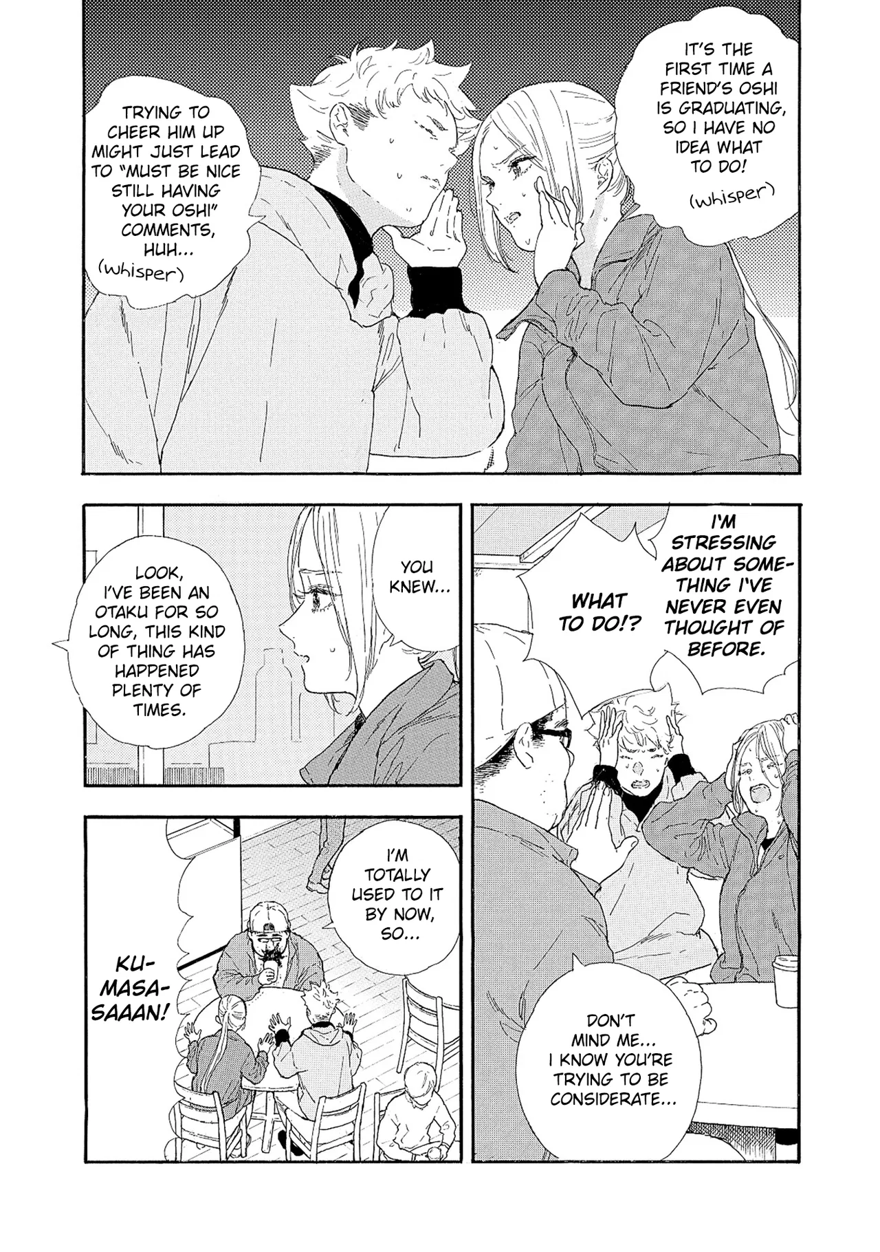 Anime – If My Favorite Pop Idol Made It to the Budokan, I Would Die Chapter 53 – Page 7
