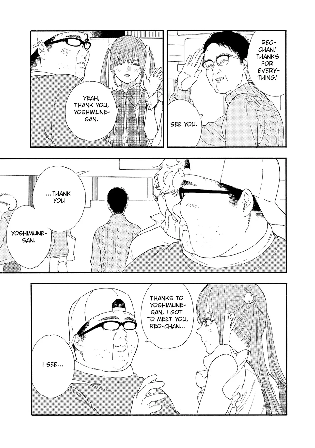 Anime – If My Favorite Pop Idol Made It to the Budokan, I Would Die Chapter 53 – Page 19