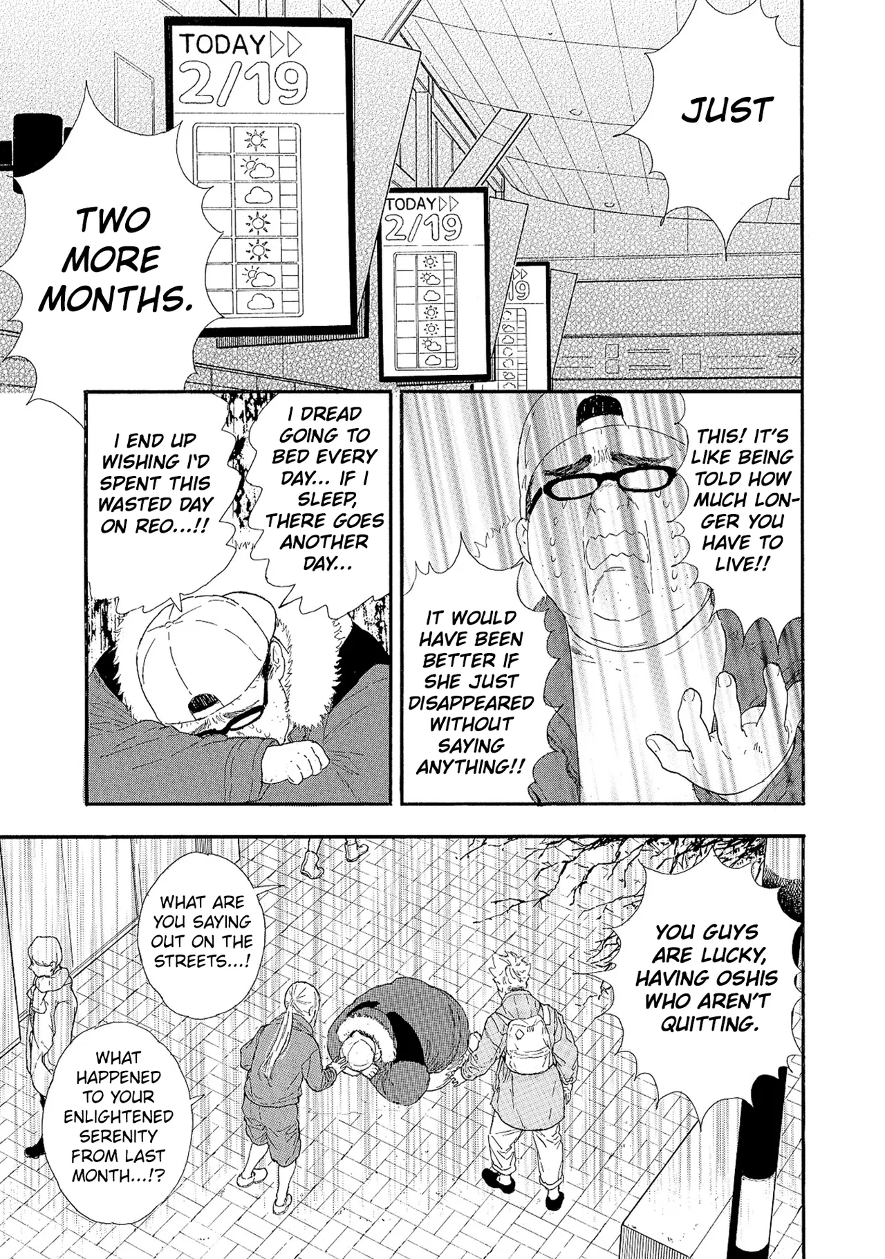 Anime – If My Favorite Pop Idol Made It to the Budokan, I Would Die Chapter 53 – Page 23