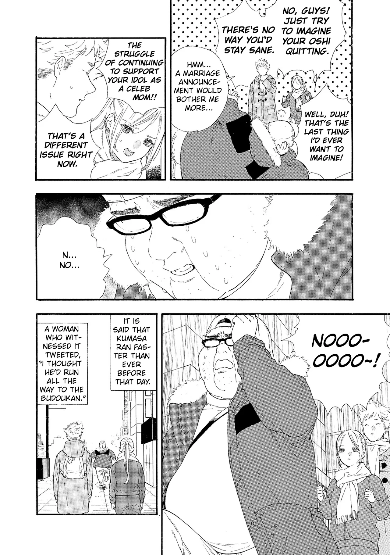 Anime – If My Favorite Pop Idol Made It to the Budokan, I Would Die Chapter 53 – Page 24