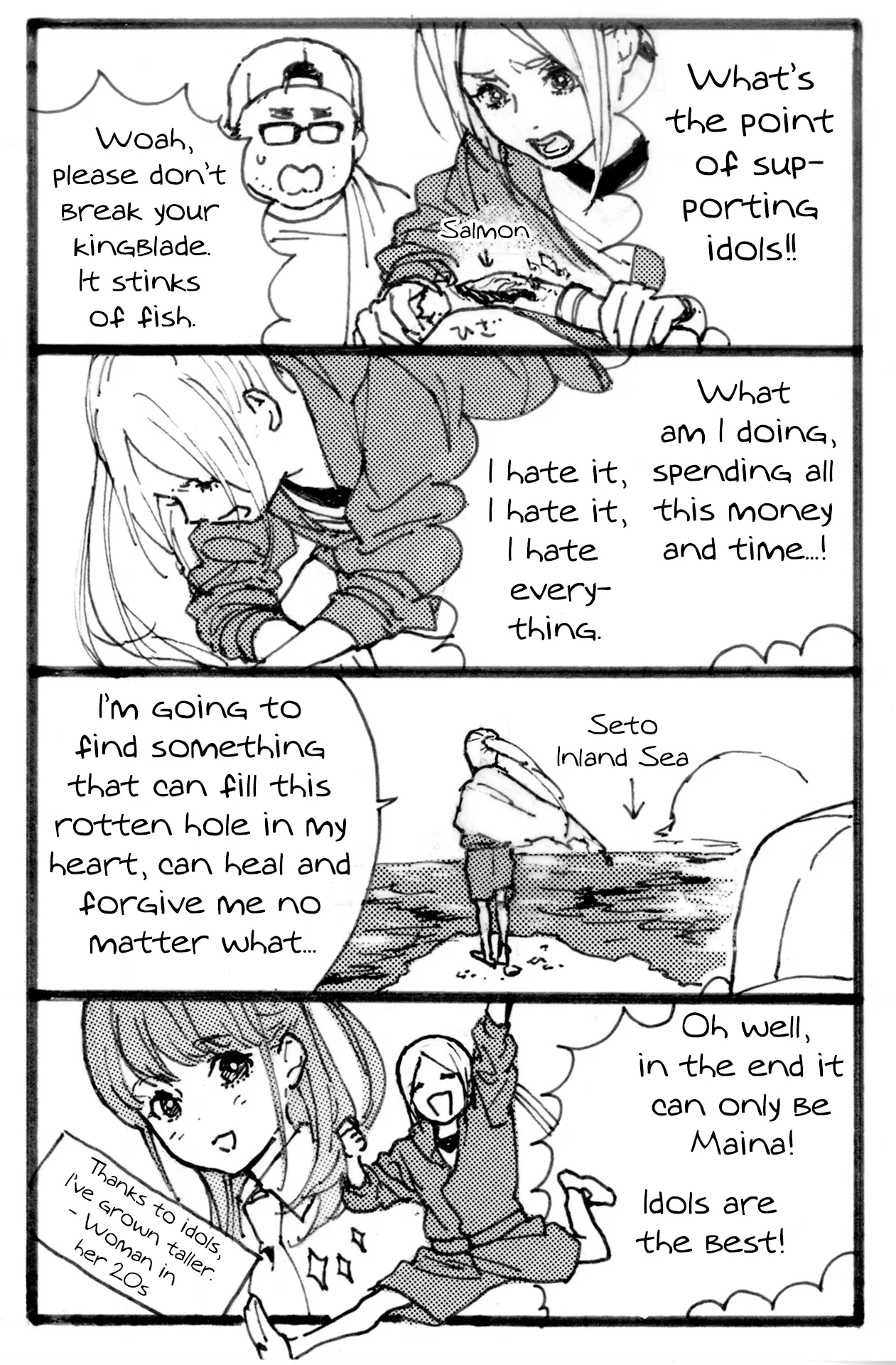 Anime – If My Favorite Pop Idol Made It to the Budokan, I Would Die Chapter 53 – Page 25