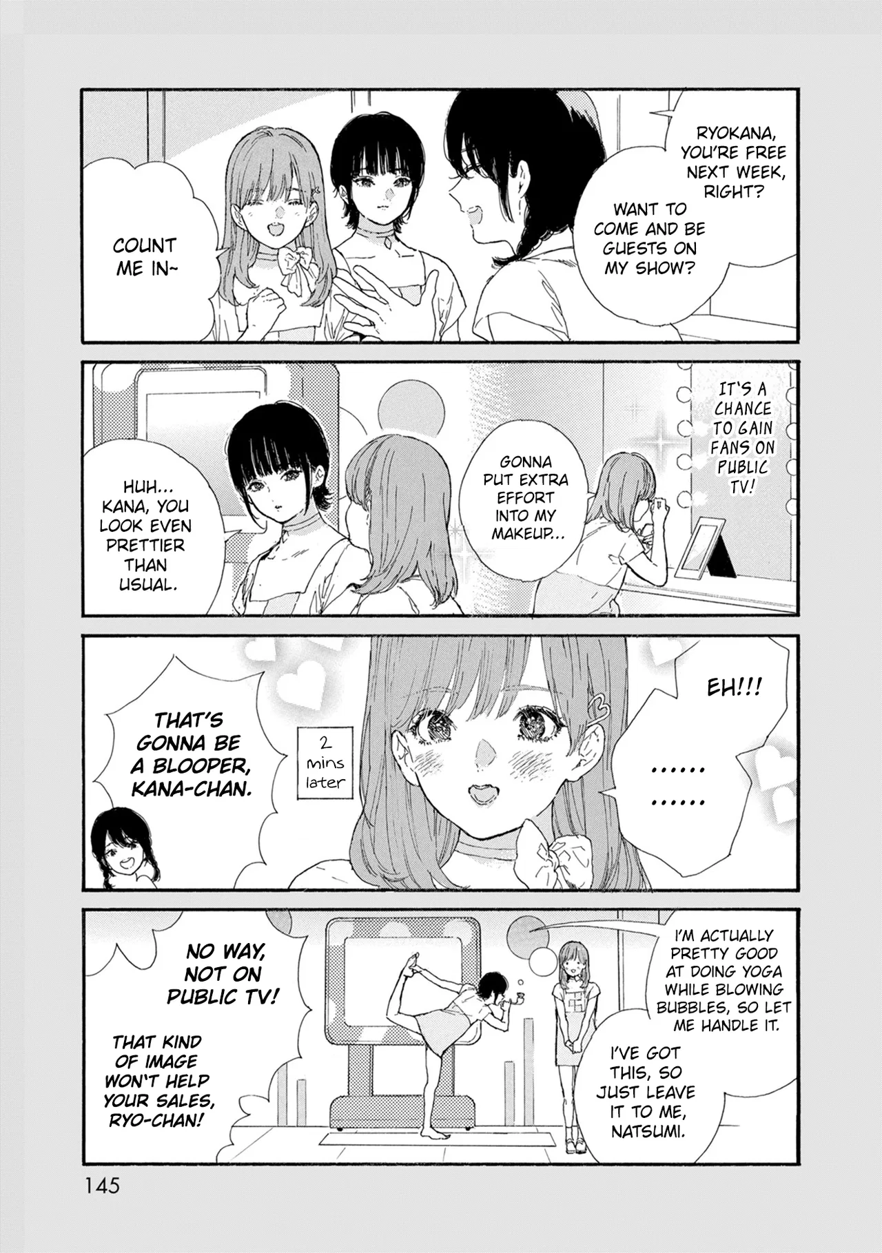 Anime – If My Favorite Pop Idol Made It to the Budokan, I Would Die Chapter 52.5 – Page 4