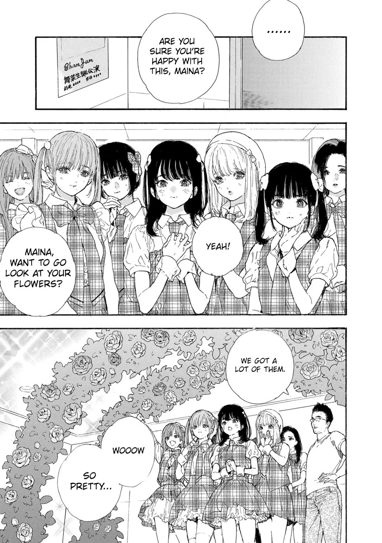 Anime – If My Favorite Pop Idol Made It to the Budokan, I Would Die Chapter 52 – Page 5