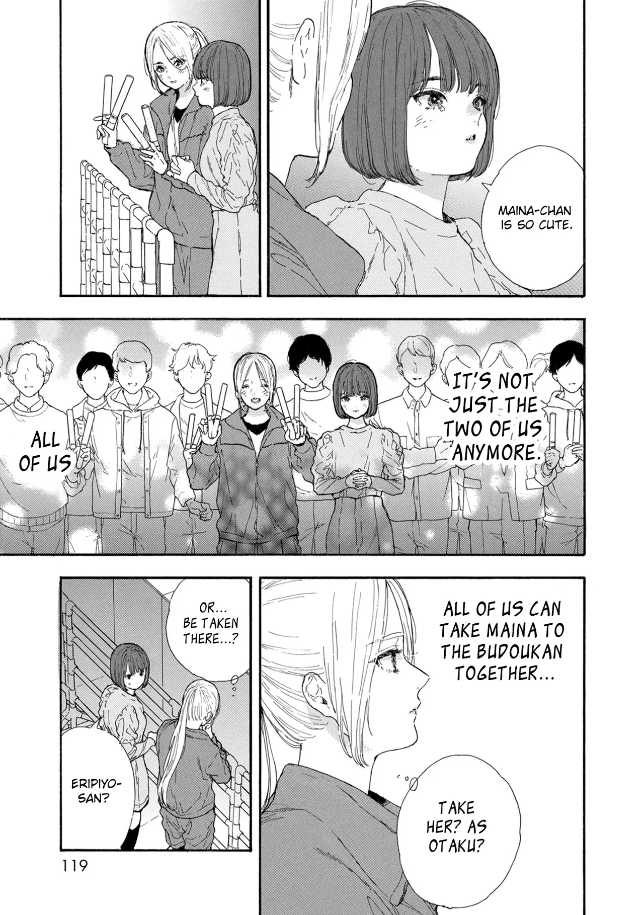 Anime – If My Favorite Pop Idol Made It to the Budokan, I Would Die Chapter 52 – Page 9