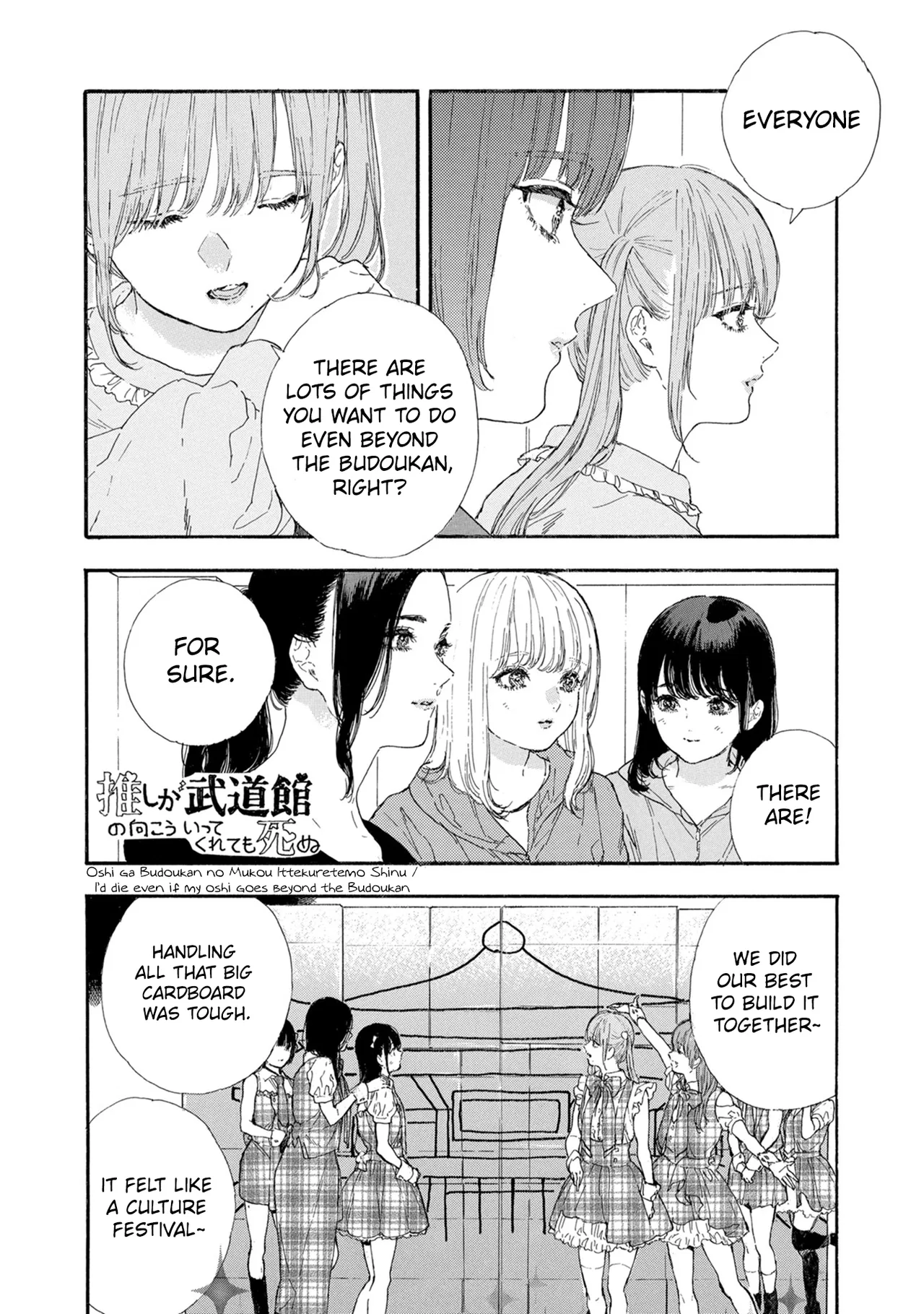 Anime – If My Favorite Pop Idol Made It to the Budokan, I Would Die Chapter 52 – Page 13