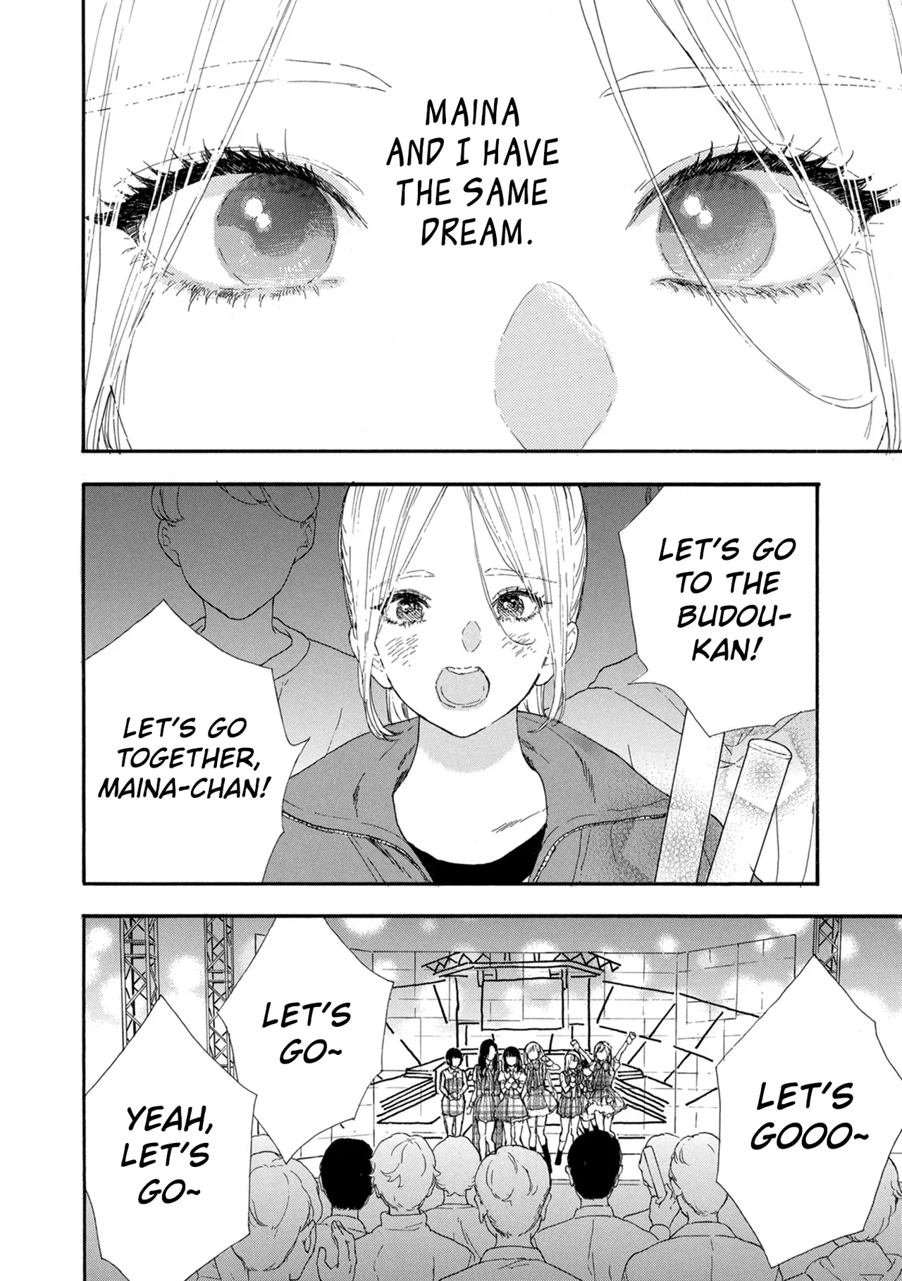 Anime – If My Favorite Pop Idol Made It to the Budokan, I Would Die Chapter 52 – Page 16