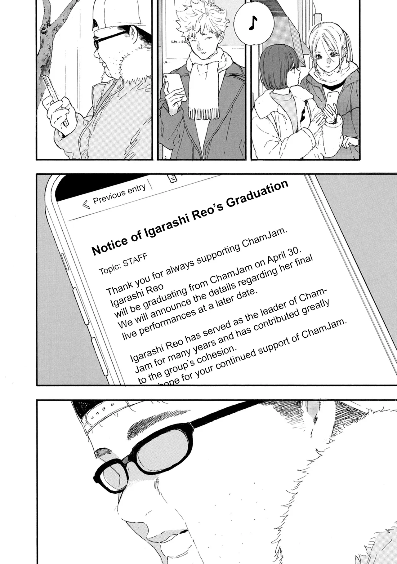 Anime – If My Favorite Pop Idol Made It to the Budokan, I Would Die Chapter 52 – Page 24
