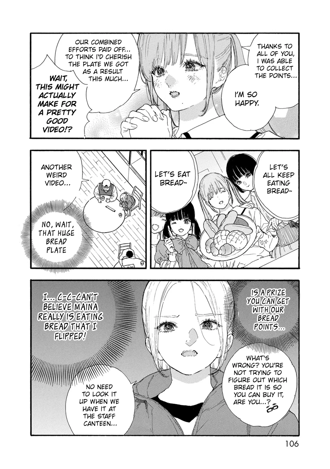 Anime – If My Favorite Pop Idol Made It to the Budokan, I Would Die Chapter 51.5 – Page 2