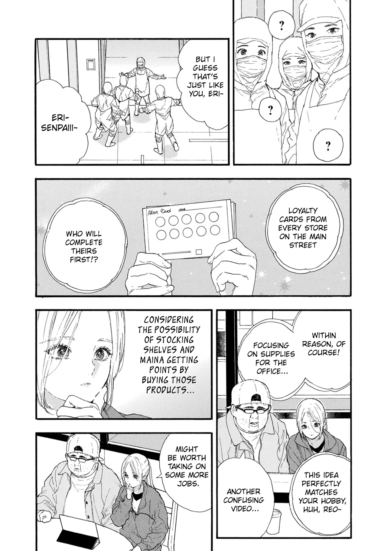 Anime – If My Favorite Pop Idol Made It to the Budokan, I Would Die Chapter 51.5 – Page 4