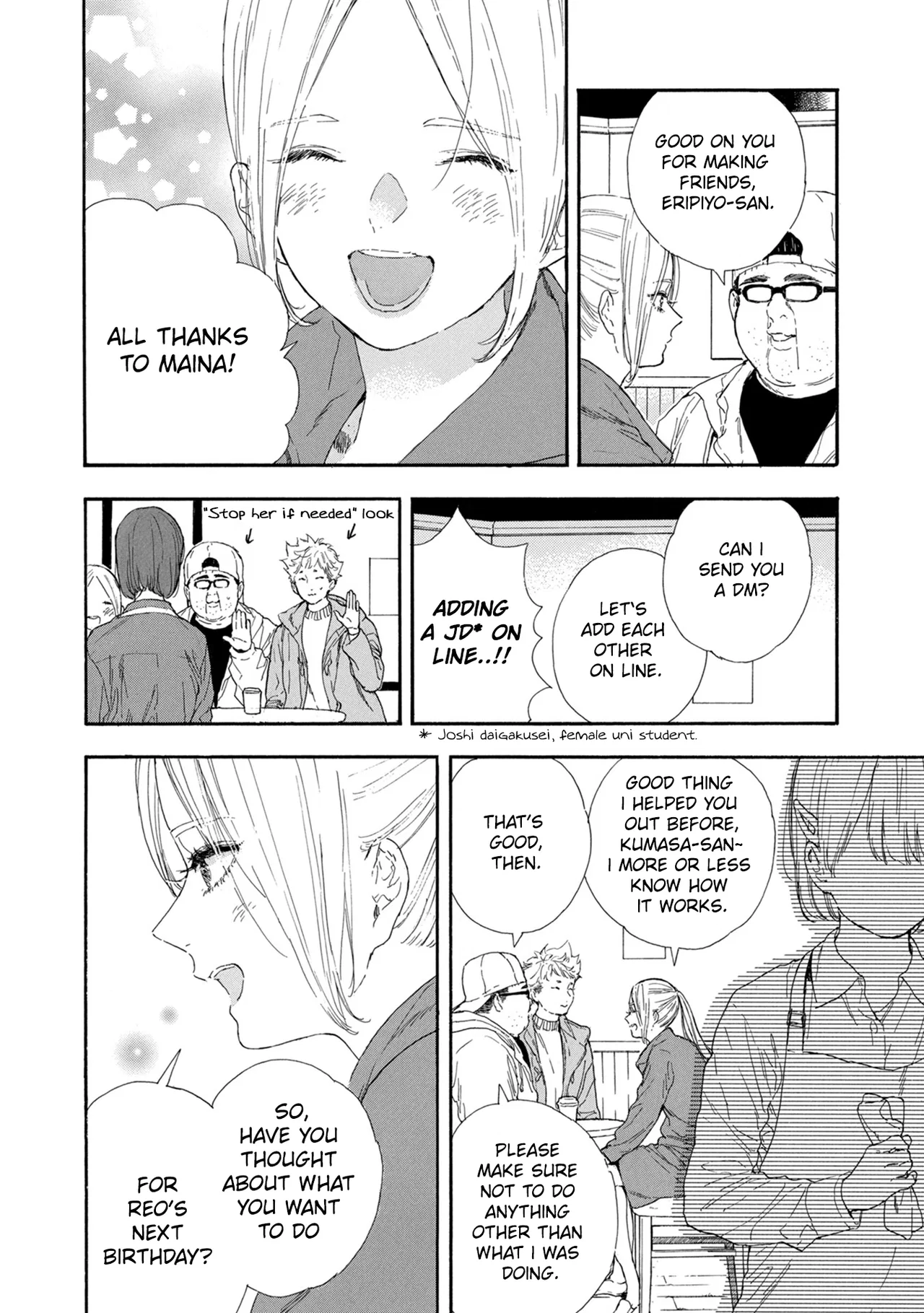 Anime – If My Favorite Pop Idol Made It to the Budokan, I Would Die Chapter 51 – Page 4